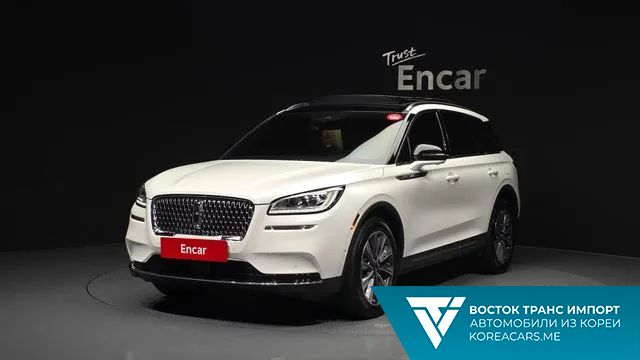 Lincoln Corsair 2021