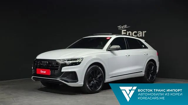 Audi Q8 2021