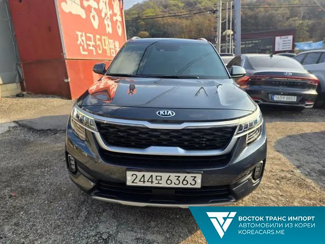 Kia Seltos 2020