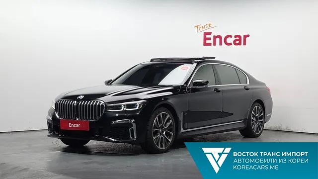 BMW 7-Series 2020