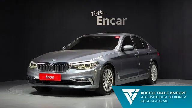 BMW 5-Series 2020