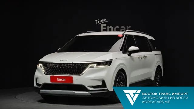 Kia Carnival 2022