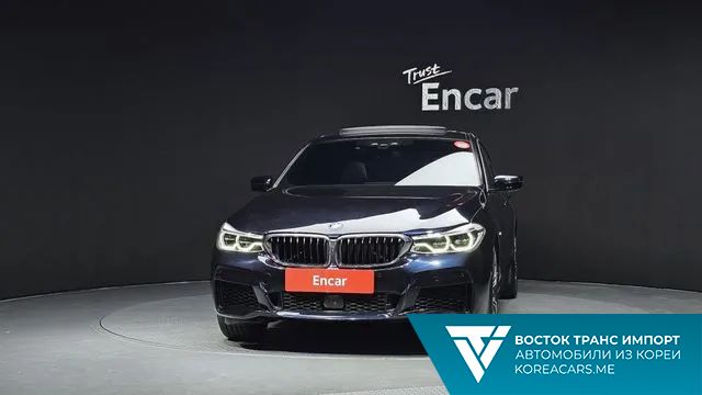 BMW Gran Turismo 2020