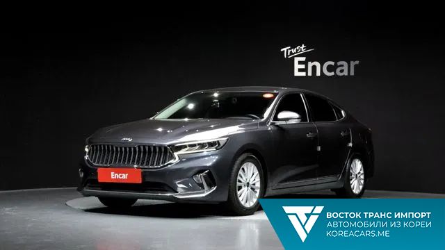 Kia K7 2020