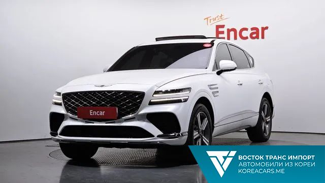 Genesis GV80 Coupe 2024