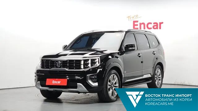 Kia Mohave 2020