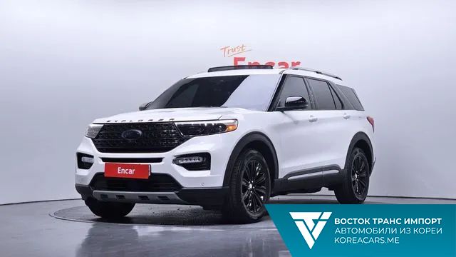 Ford Explorer 2020
