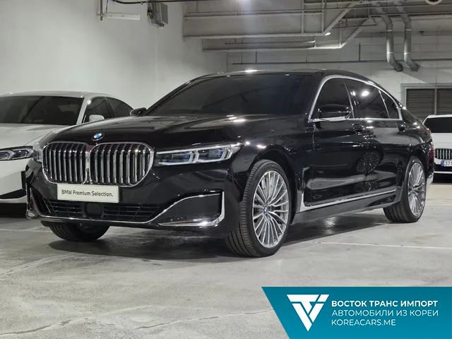 BMW 7-Series 2021