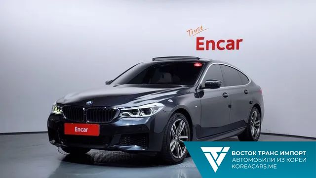 BMW Gran Turismo 2020