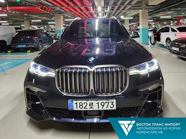 BMW X7 2021