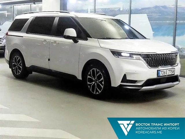 Kia Carnival 2023