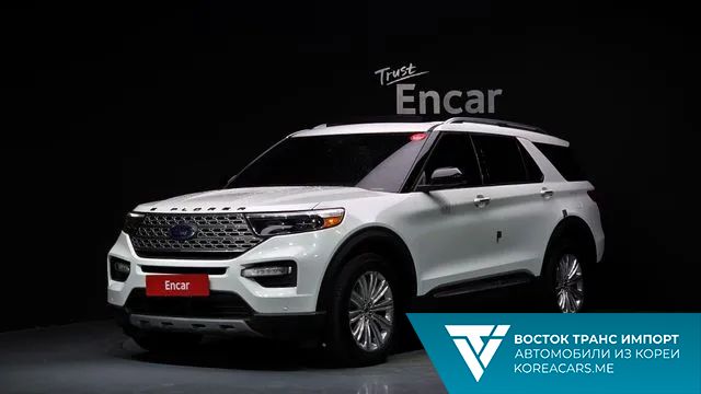 Ford Explorer 2020
