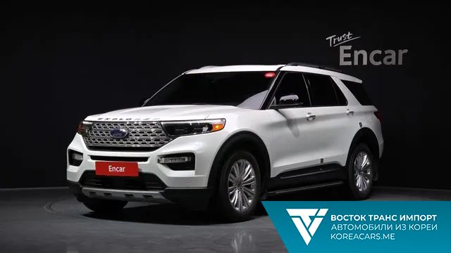 Ford Explorer 2021