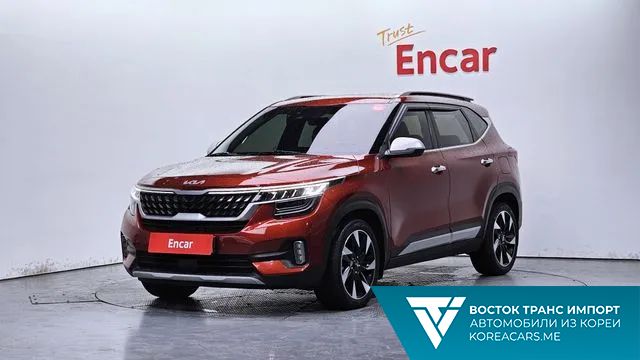 Kia Seltos 2021