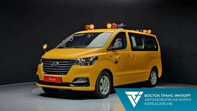 Hyundai Starex 2021