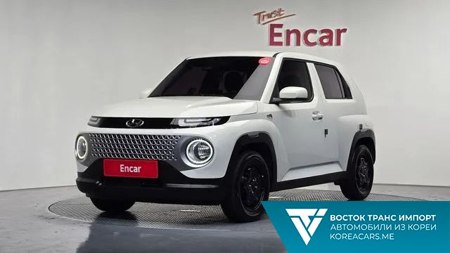 Hyundai Casper 2021