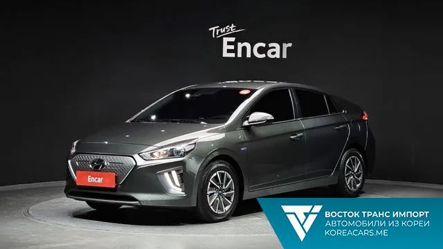 Hyundai Ioniq 2020