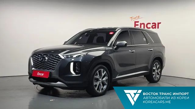 Hyundai Palisade 2020