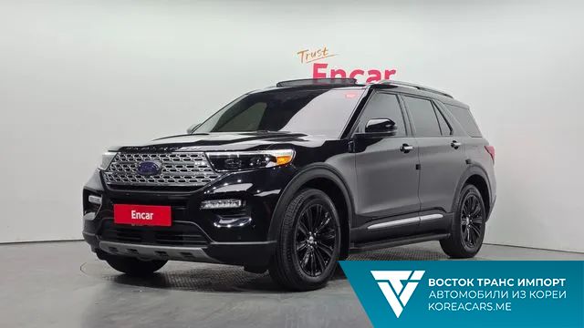Ford Explorer 2020