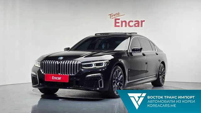 BMW 7-Series 2021