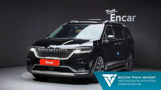 Kia Carnival 2023