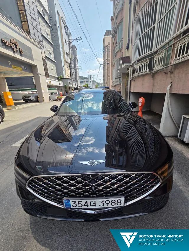 Genesis G90 2023