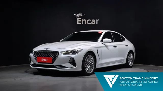 Genesis G70 2020