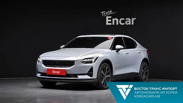Polestar Polestar 2 2022