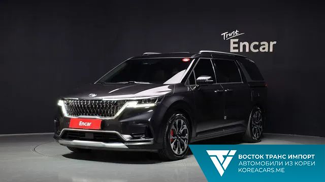 Kia Carnival 2020