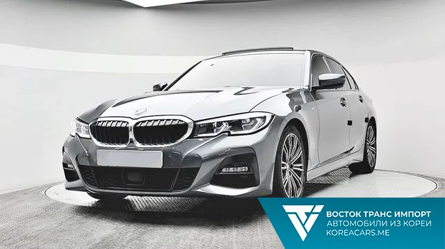 BMW 3-Series 2020