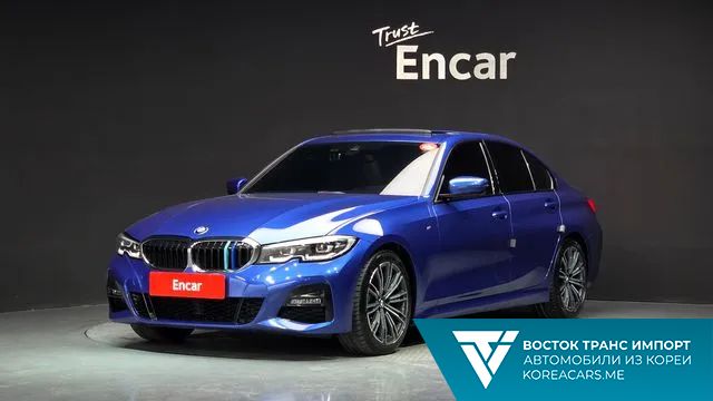 BMW 3-Series 2020