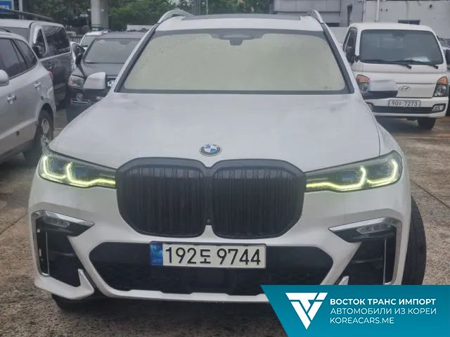 BMW X7 2021
