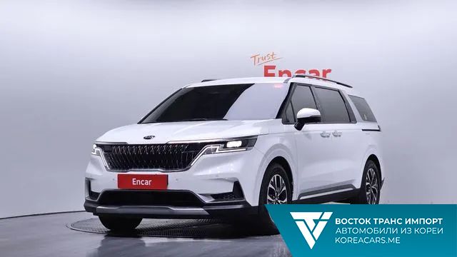 Kia Carnival 2020