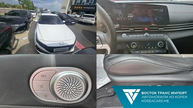 Hyundai AVANTE 2022