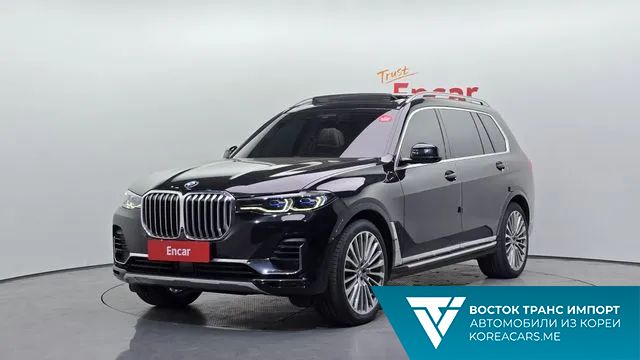 BMW X7 2021
