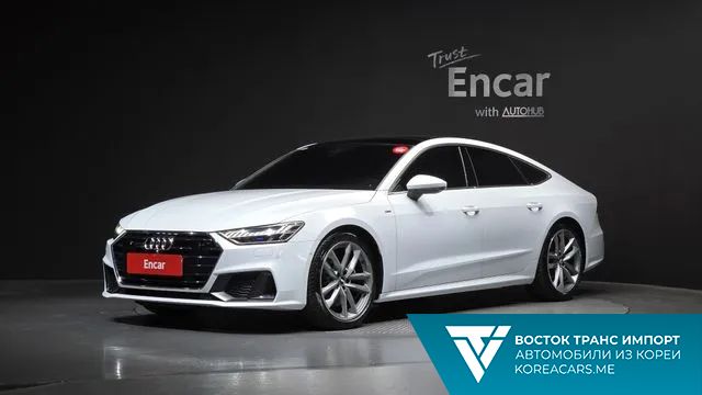Audi A7 2020