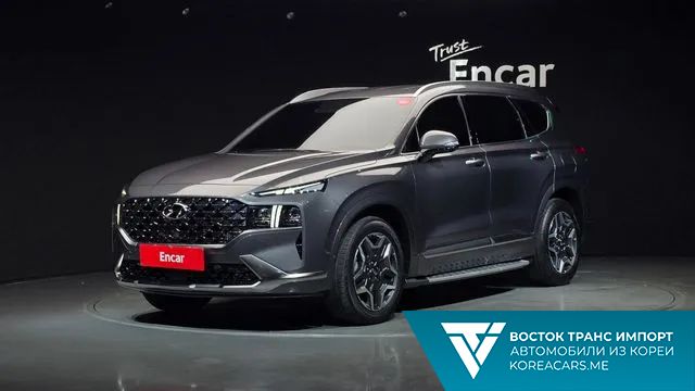 Hyundai Santafe 2023