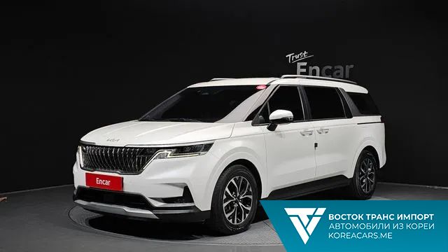 Kia Carnival 2022