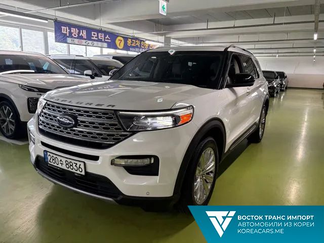Ford Explorer 2020