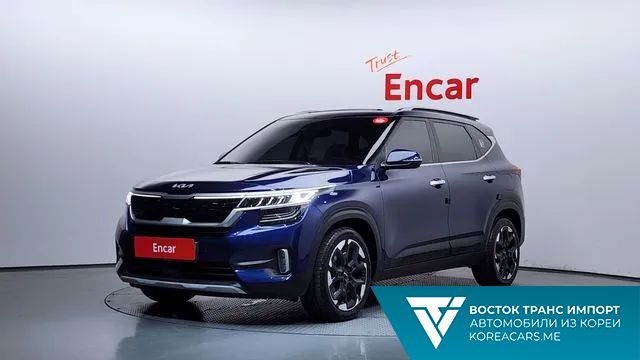 Kia Seltos 2021