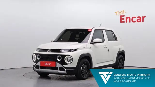 Hyundai Casper 2023