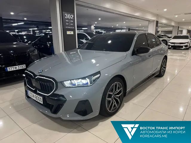 BMW 5-Series 2024