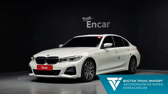 BMW 3-Series 2020