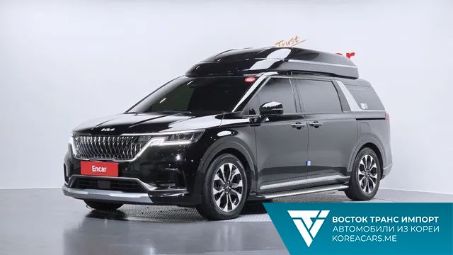 Kia Carnival 2023