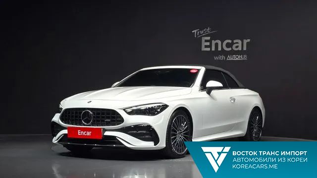 Mercedes-Benz CLE-Class 2025