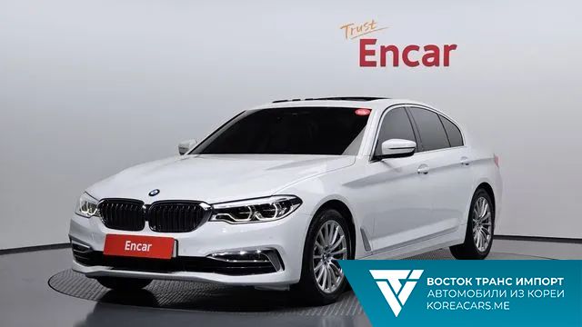 BMW 5-Series 2020