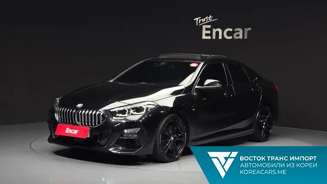 BMW 2-Series 2022