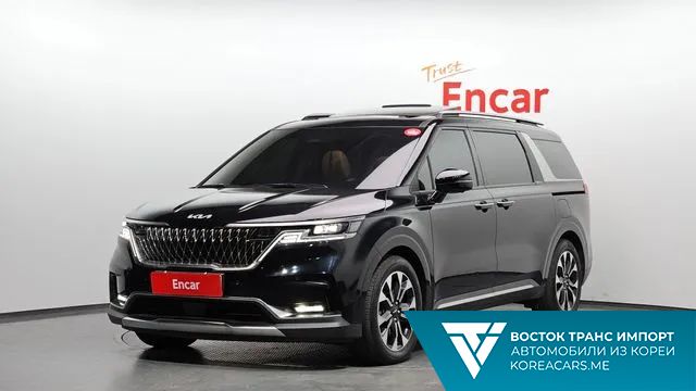Kia Carnival 2023