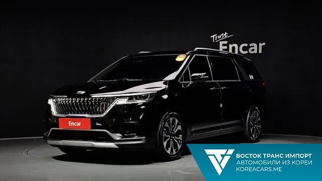 Kia Carnival 2021