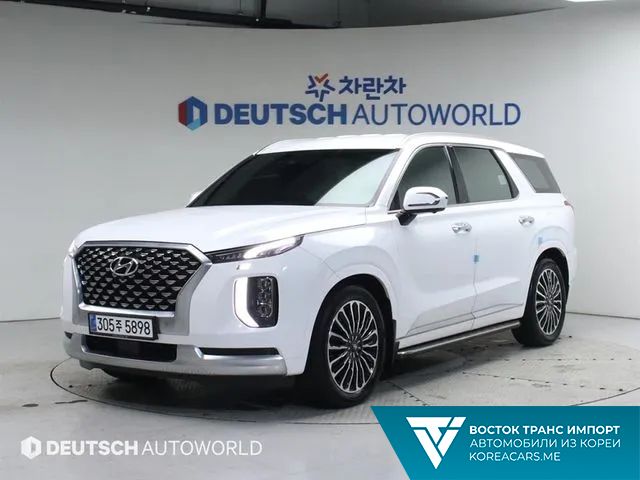Hyundai Palisade 2020
